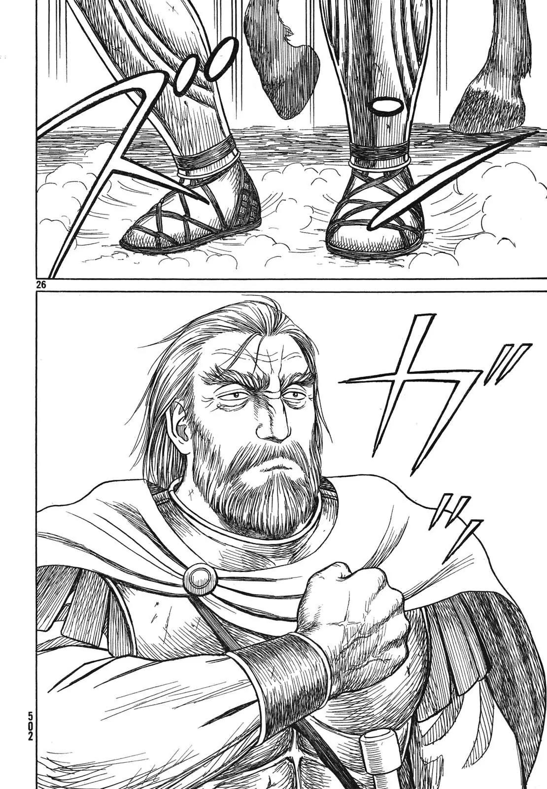 Historie Chapter 43 page 24 - Chapter 43 : Cyclops