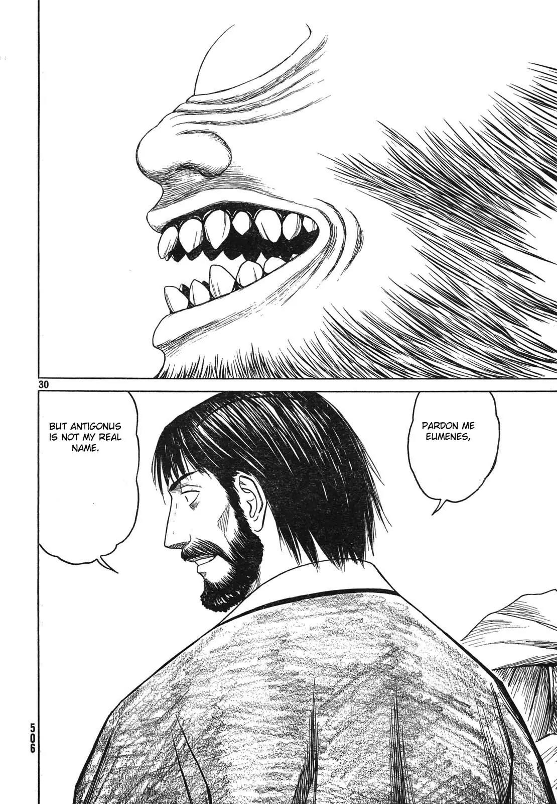 Historie Chapter 43 page 27 - Chapter 43 : Cyclops