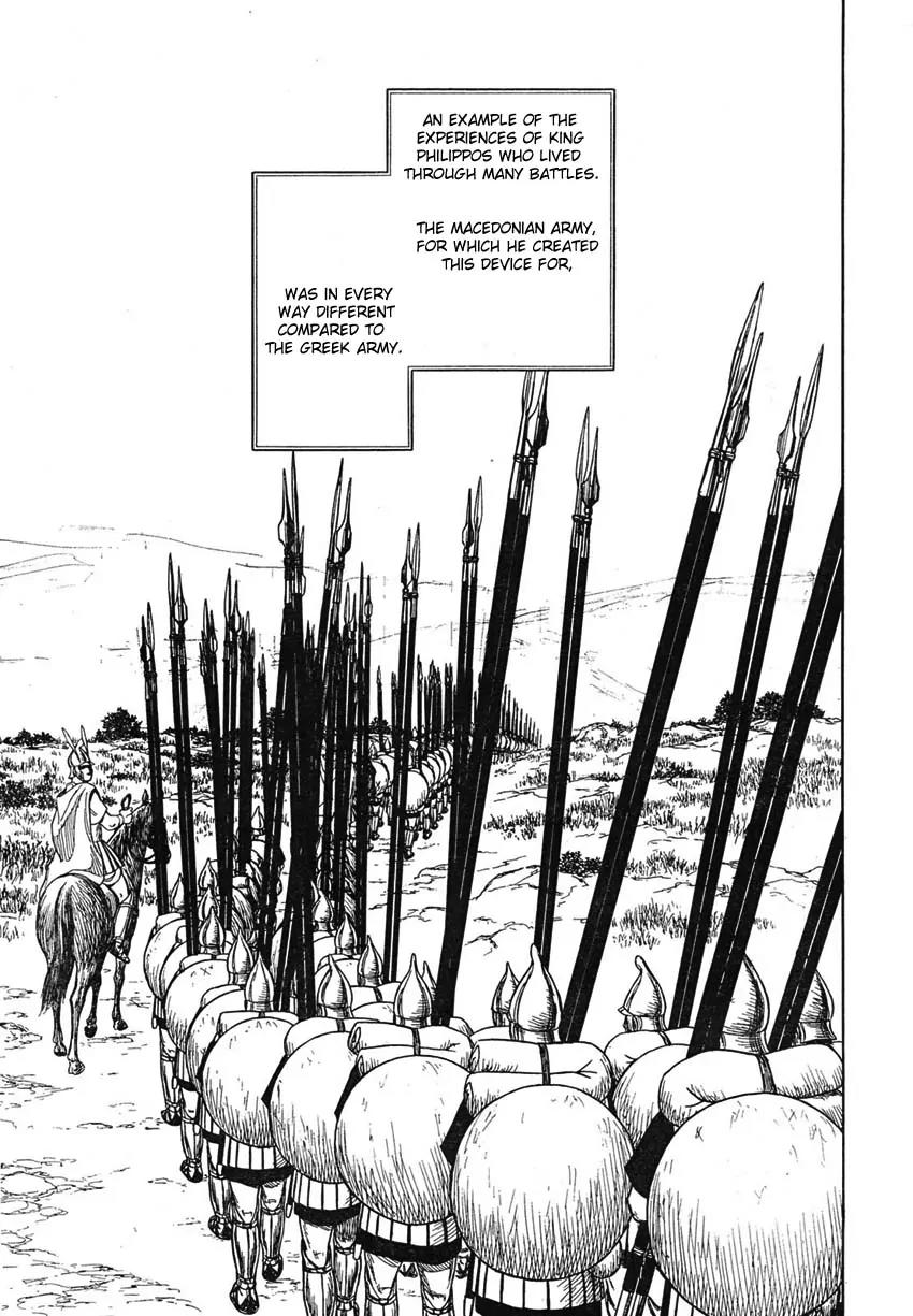 Historie Chapter 44 page 11 - Chapter 44