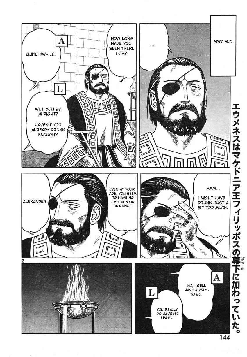 Historie Chapter 44 page 2 - Chapter 44