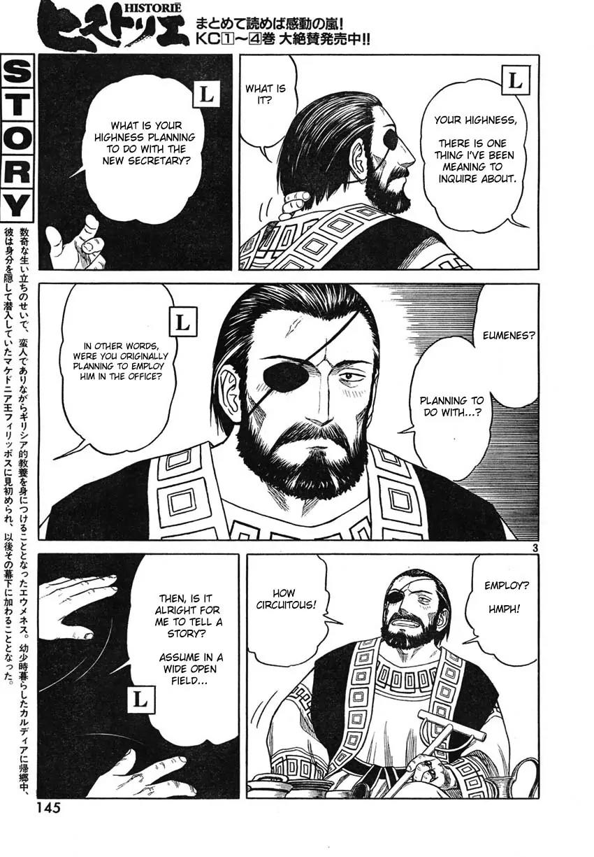 Historie Chapter 44 page 3 - Chapter 44