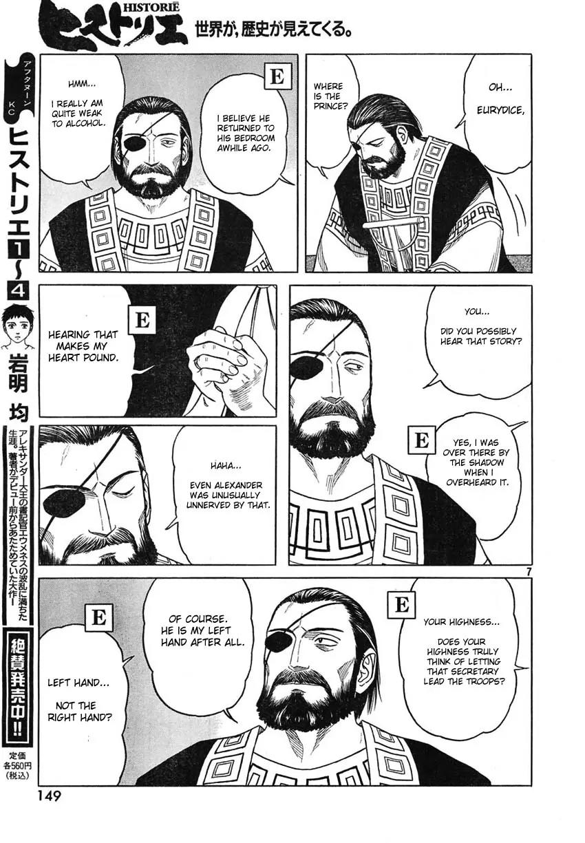 Historie Chapter 44 page 7 - Chapter 44