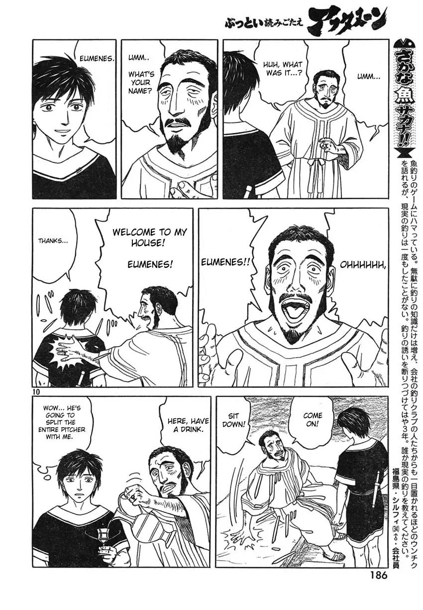 Historie Chapter 45 page 10 - Chapter 45 : Attalos's Home