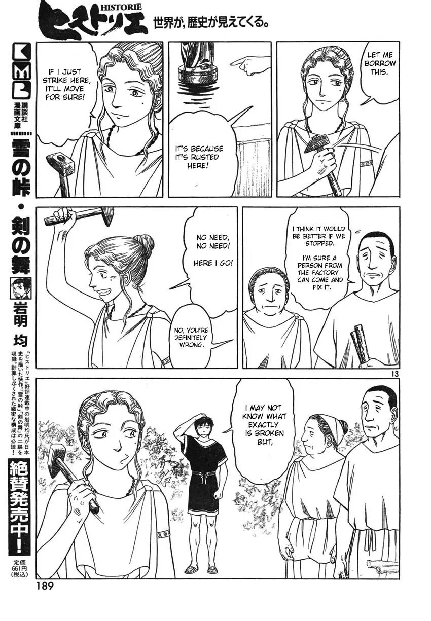Historie Chapter 45 page 13 - Chapter 45 : Attalos's Home