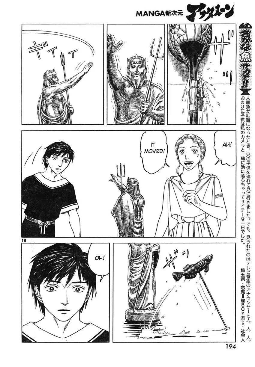 Historie Chapter 45 page 18 - Chapter 45 : Attalos's Home