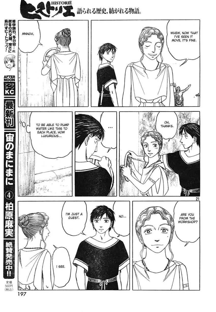 Historie Chapter 45 page 21 - Chapter 45 : Attalos's Home