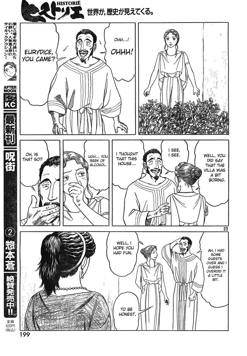 Historie Chapter 45 page 23 - Chapter 45 : Attalos's Home