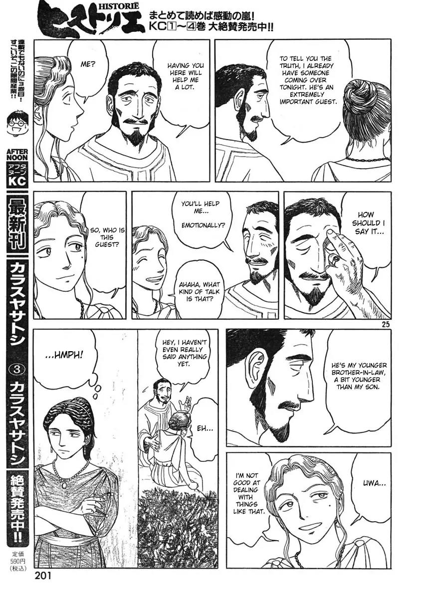 Historie Chapter 45 page 25 - Chapter 45 : Attalos's Home