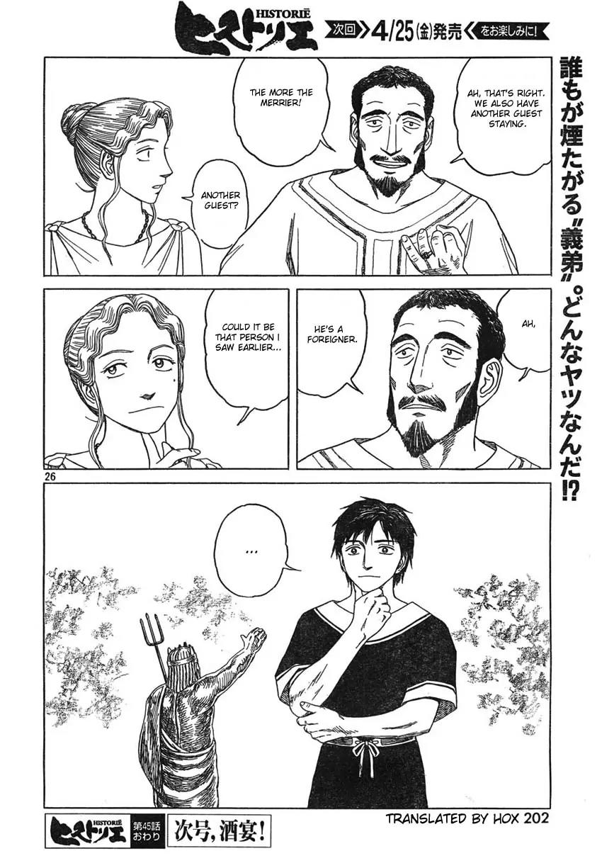 Historie Chapter 45 page 26 - Chapter 45 : Attalos's Home