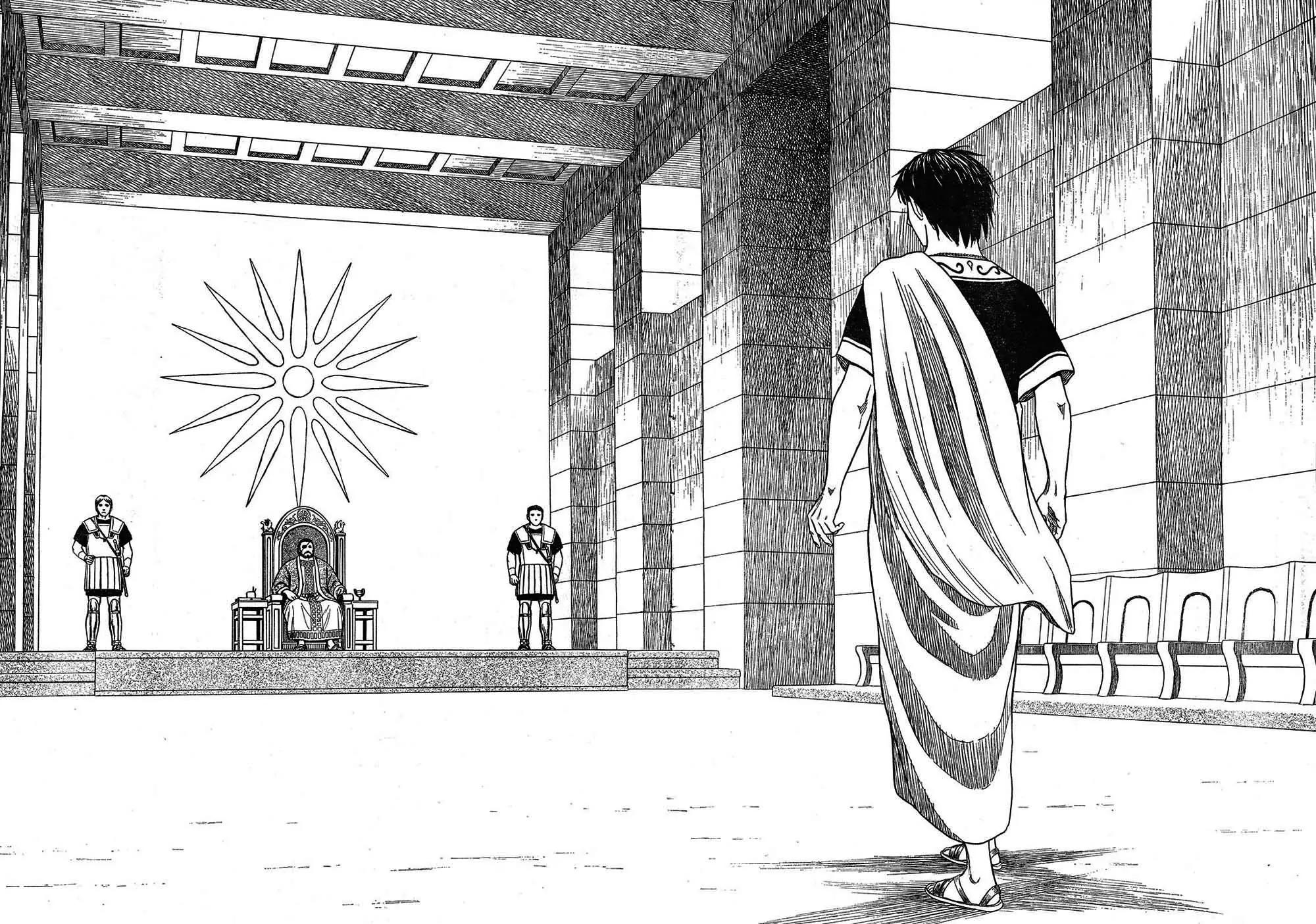 Historie Chapter 46 page 12 - Chapter 46 : The General's Son