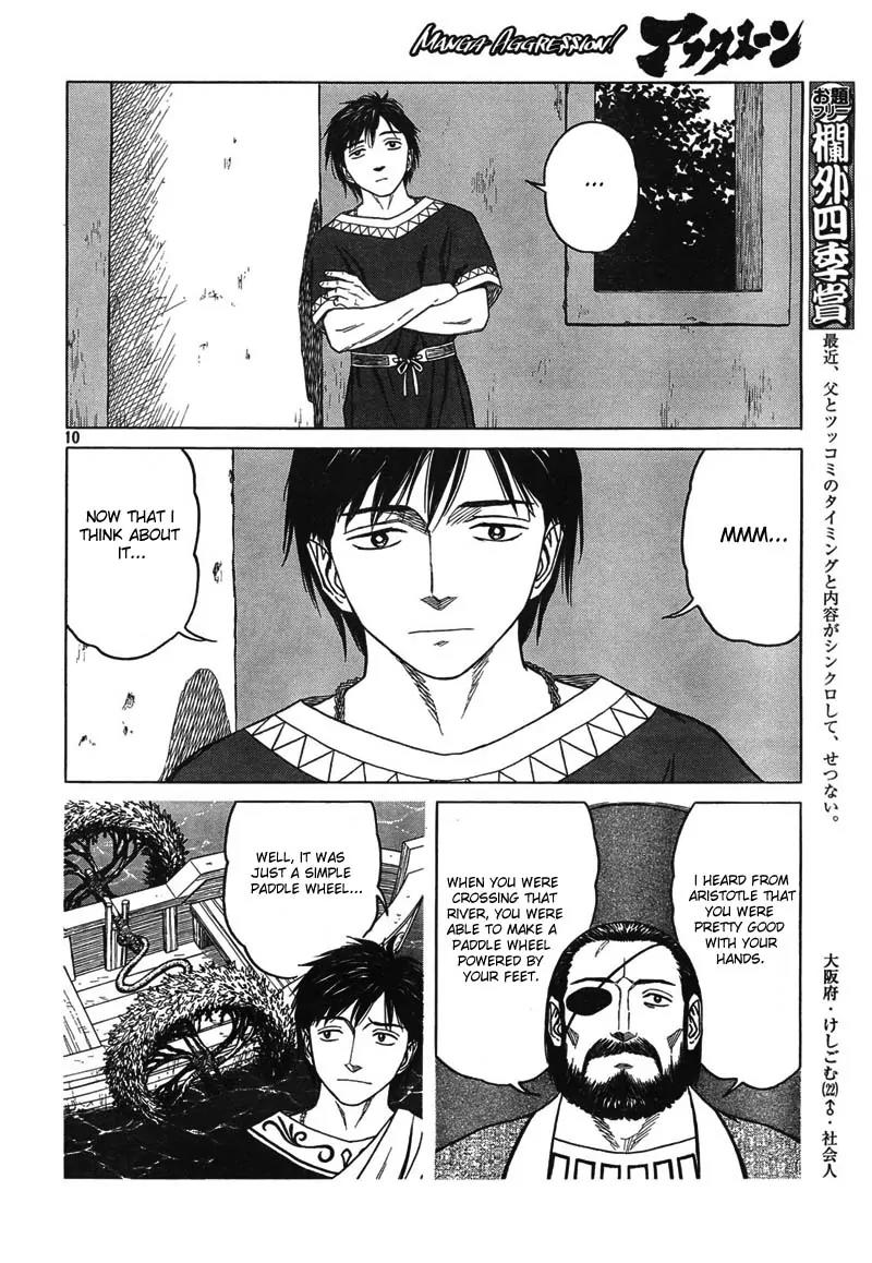 Historie Chapter 47 page 10 - Chapter 47