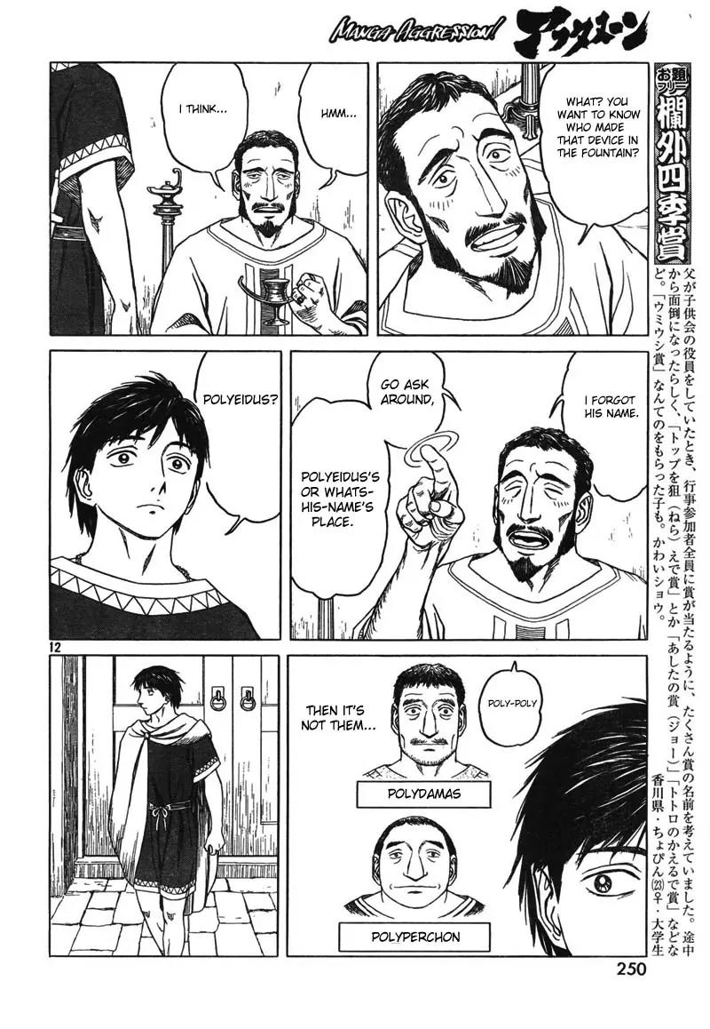 Historie Chapter 47 page 12 - Chapter 47