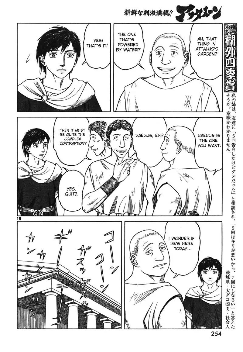 Historie Chapter 47 page 15 - Chapter 47