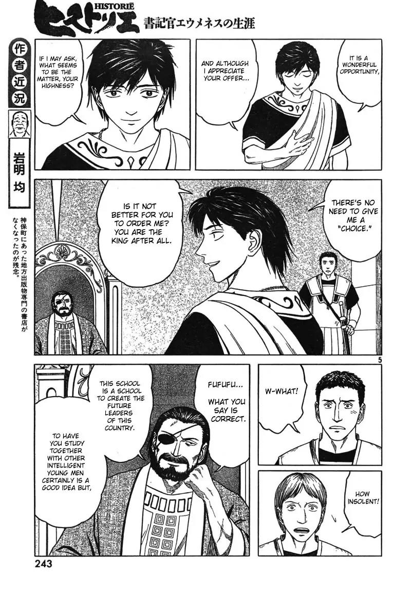 Historie Chapter 47 page 5 - Chapter 47