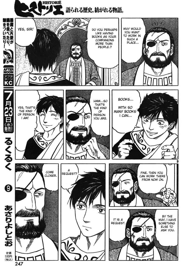 Historie Chapter 47 page 9 - Chapter 47