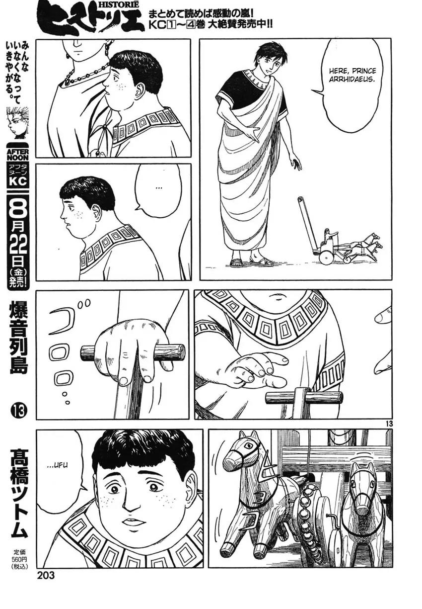 Historie Chapter 48 page 13 - Chapter 48 : Prince 1