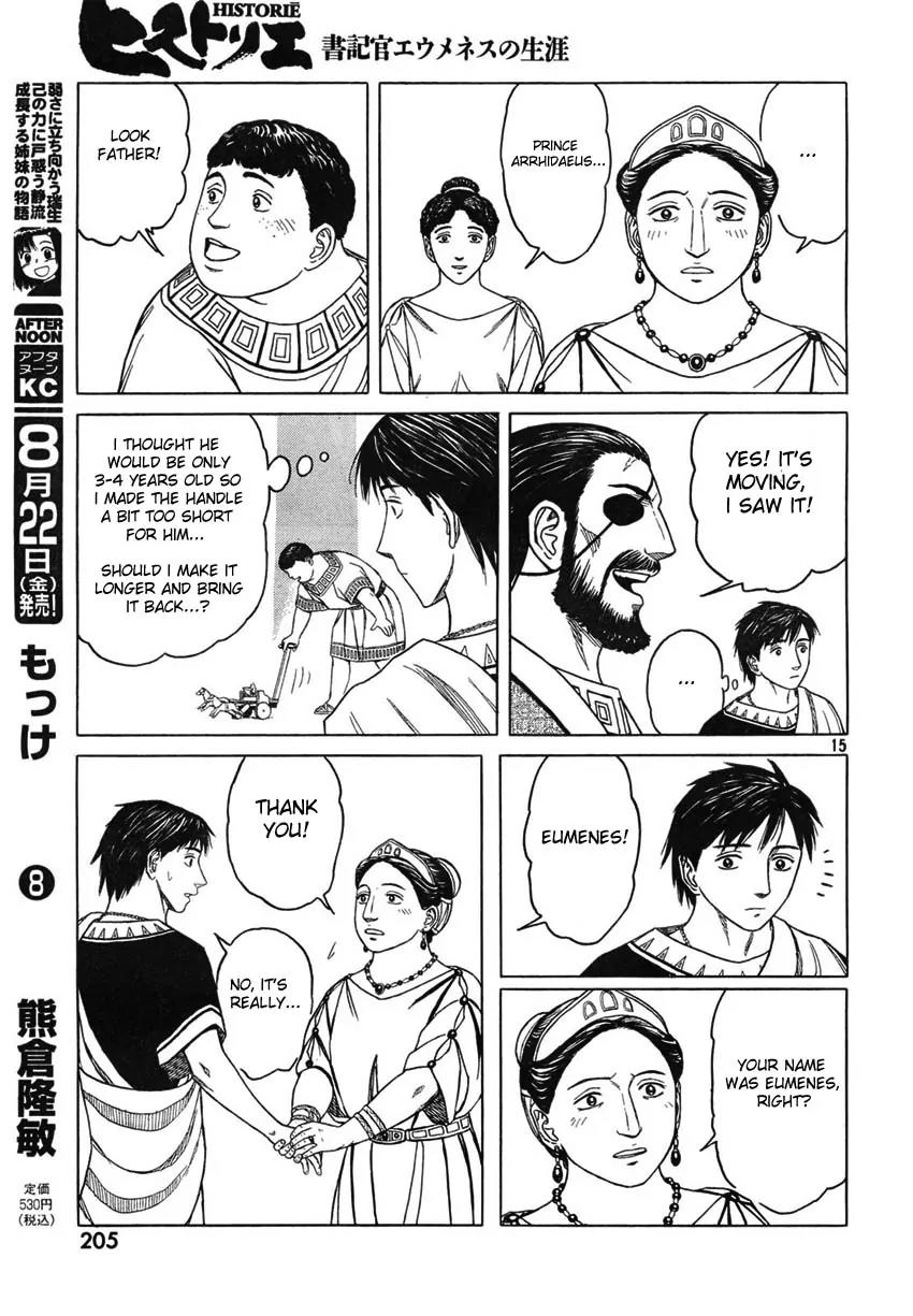 Historie Chapter 48 page 15 - Chapter 48 : Prince 1
