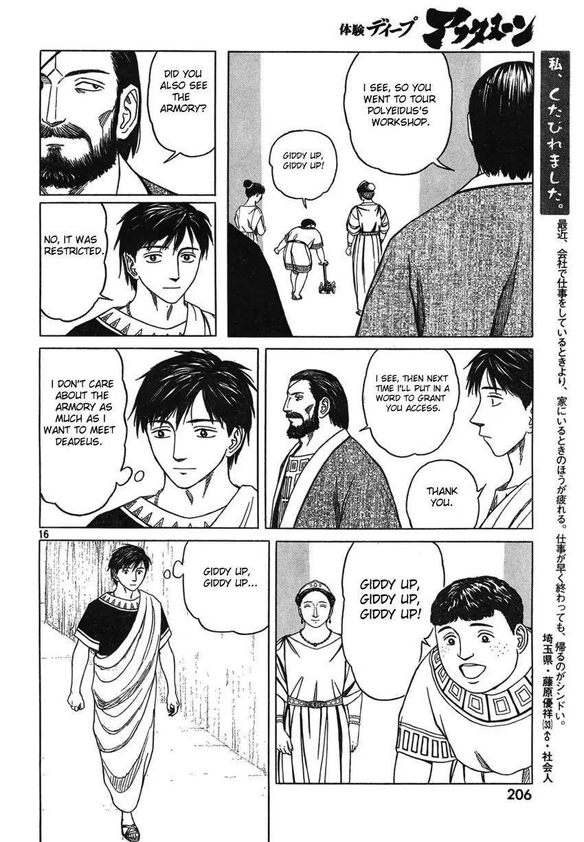 Historie Chapter 48 page 16 - Chapter 48 : Prince 1