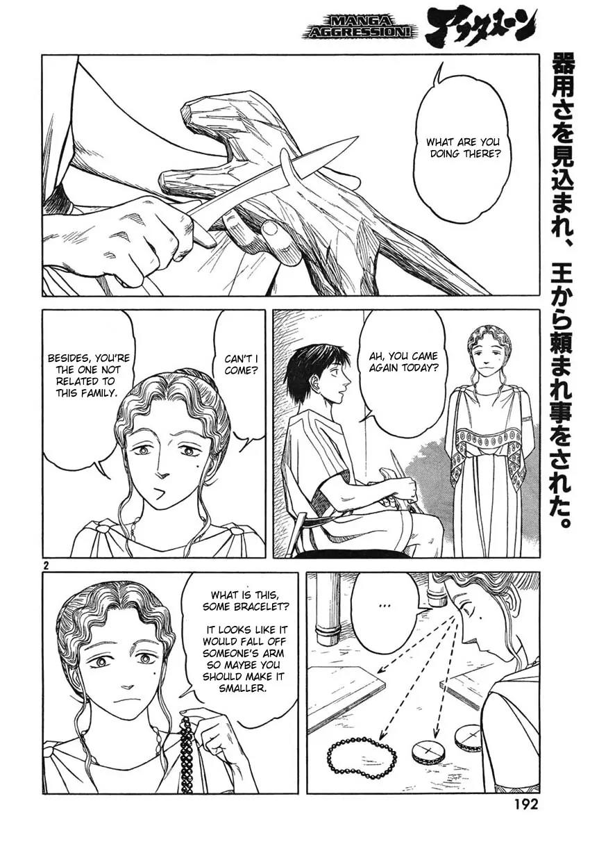 Historie Chapter 48 page 2 - Chapter 48 : Prince 1