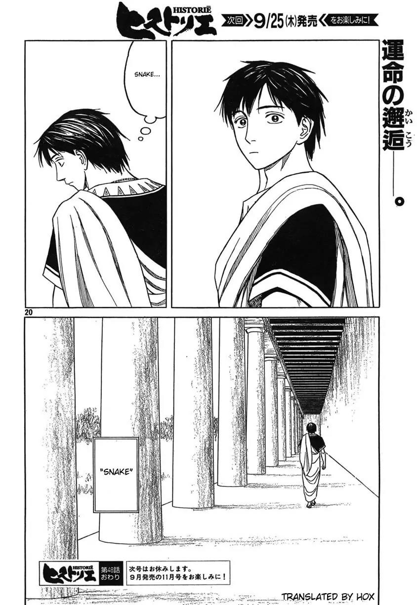 Historie Chapter 48 page 20 - Chapter 48 : Prince 1