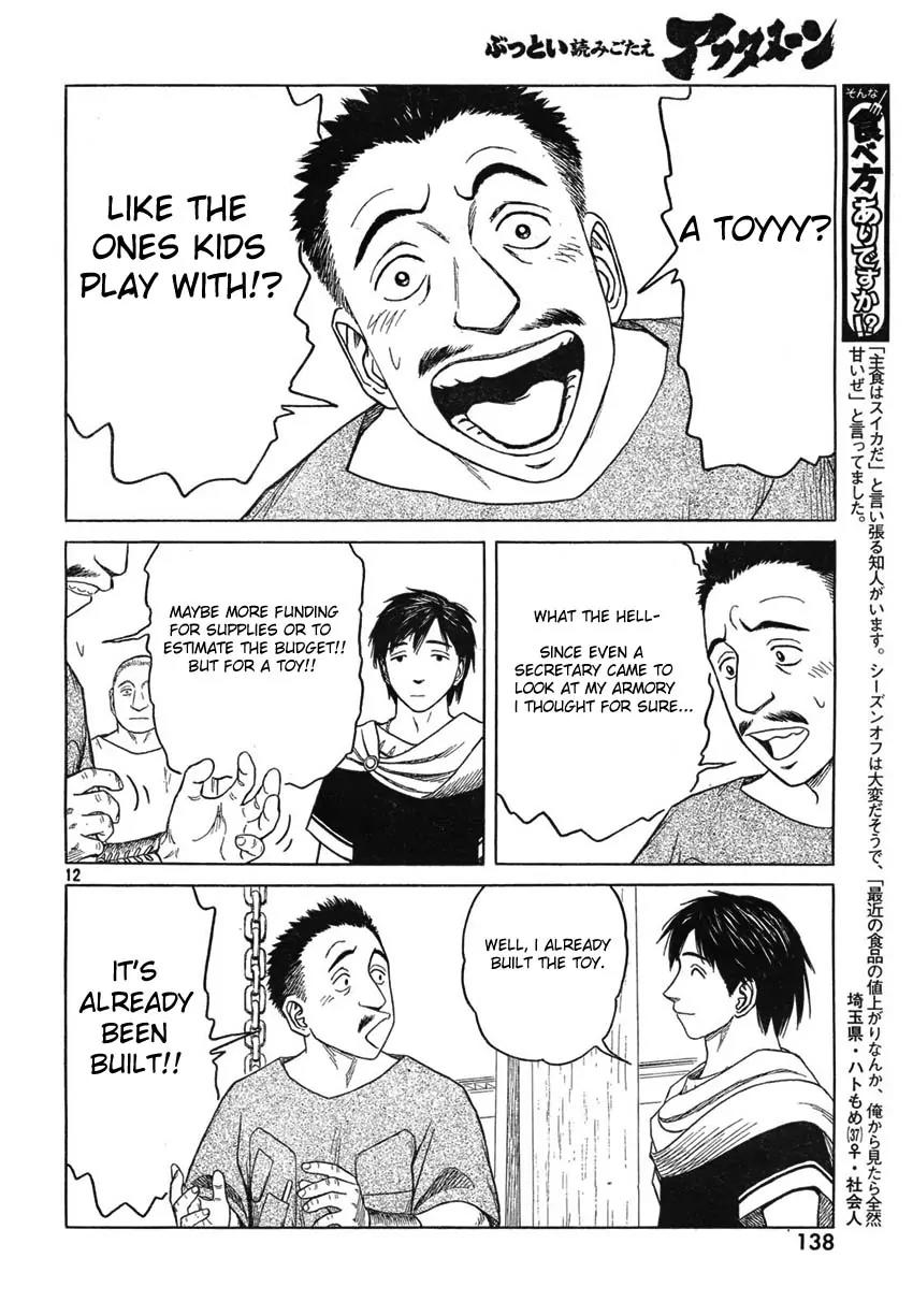 Historie Chapter 49 page 12 - Chapter 49 : Prince 2