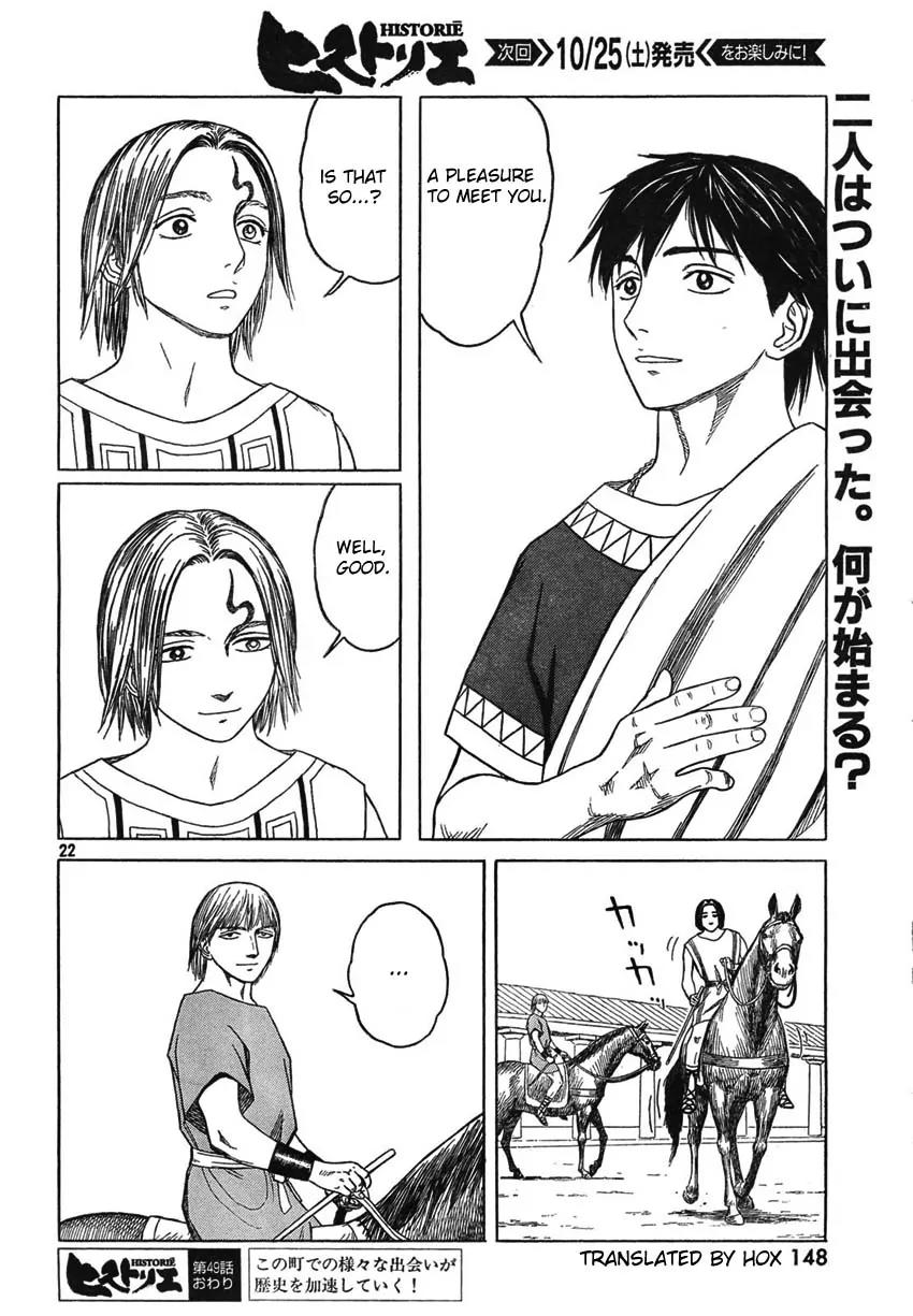 Historie Chapter 49 page 22 - Chapter 49 : Prince 2