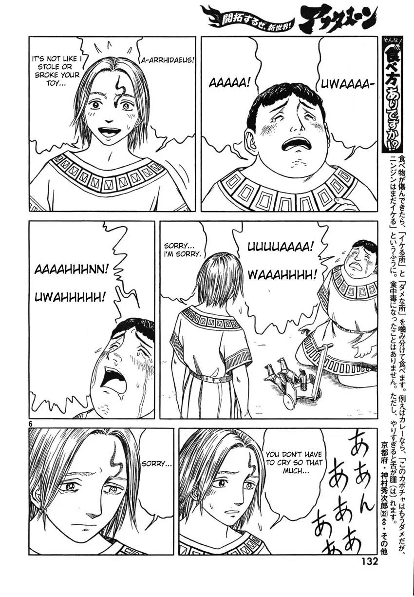 Historie Chapter 49 page 6 - Chapter 49 : Prince 2