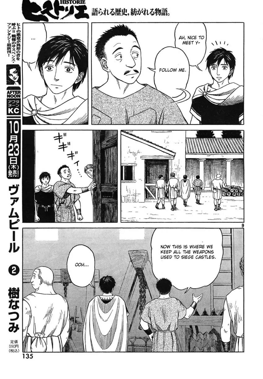Historie Chapter 49 page 9 - Chapter 49 : Prince 2