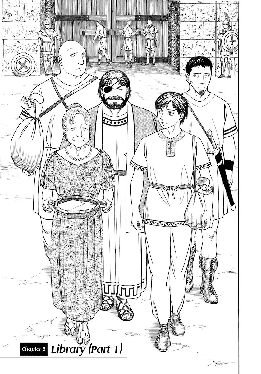 Historie Chapter 5 page 1 - Chapter 5 : Library 1
