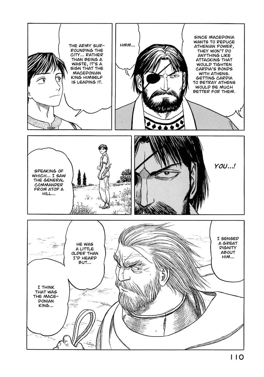 Historie Chapter 5 page 10 - Chapter 5 : Library 1