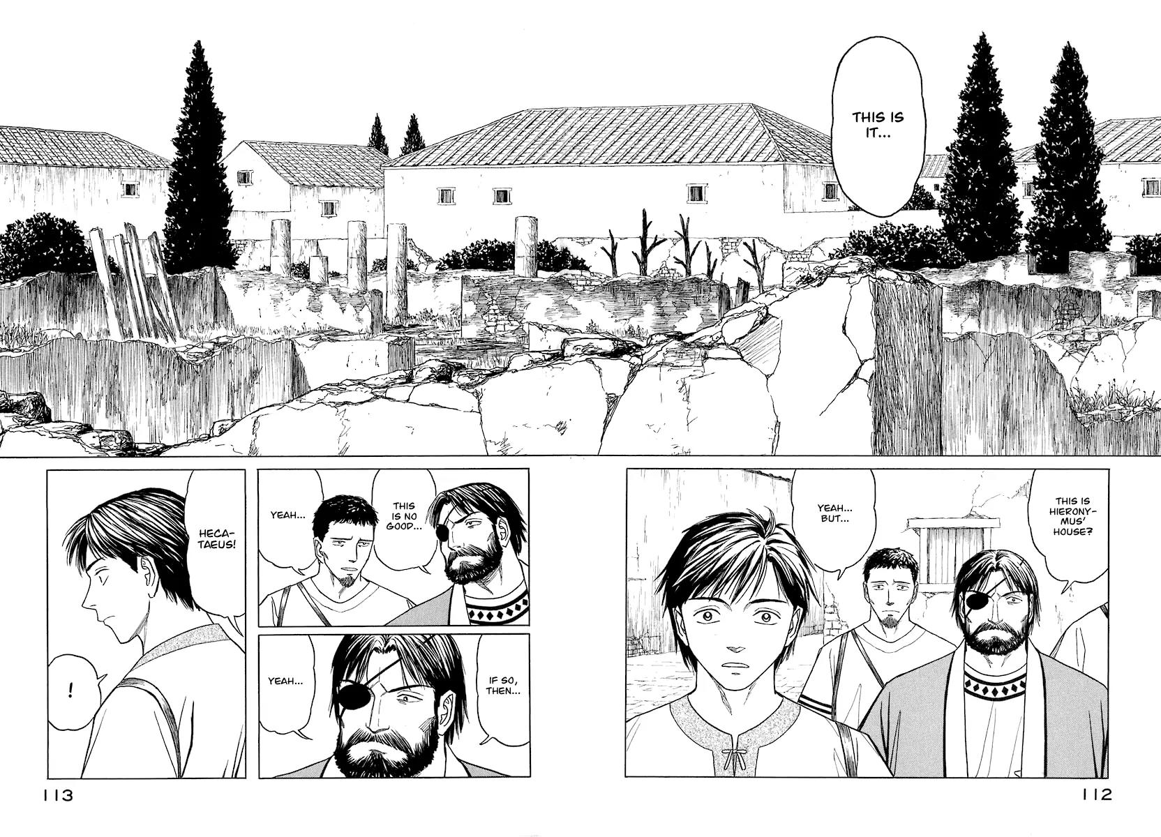 Historie Chapter 5 page 12 - Chapter 5 : Library 1
