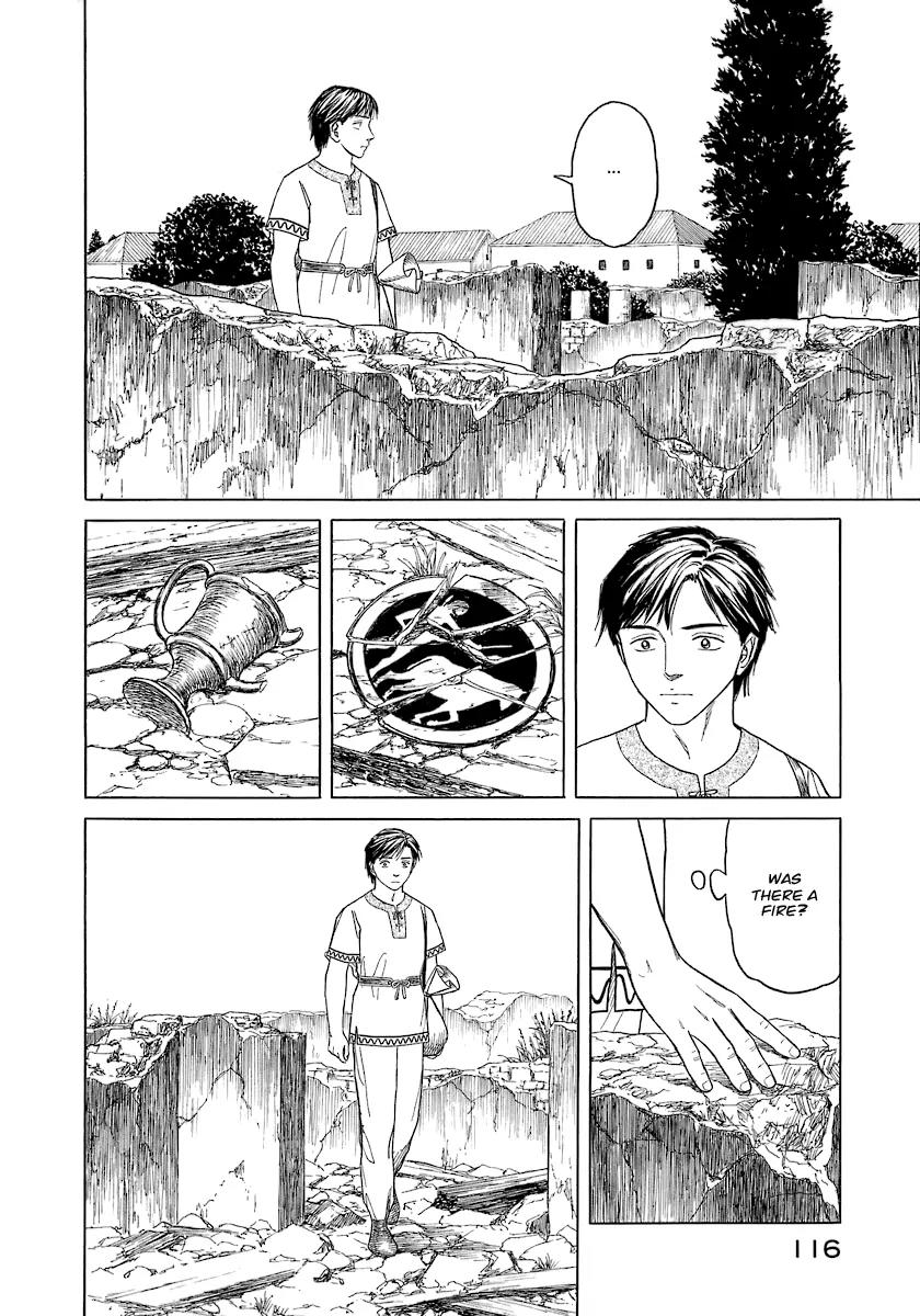 Historie Chapter 5 page 15 - Chapter 5 : Library 1