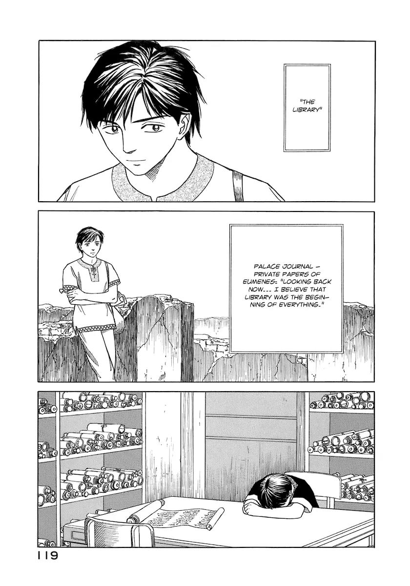Historie Chapter 5 page 18 - Chapter 5 : Library 1