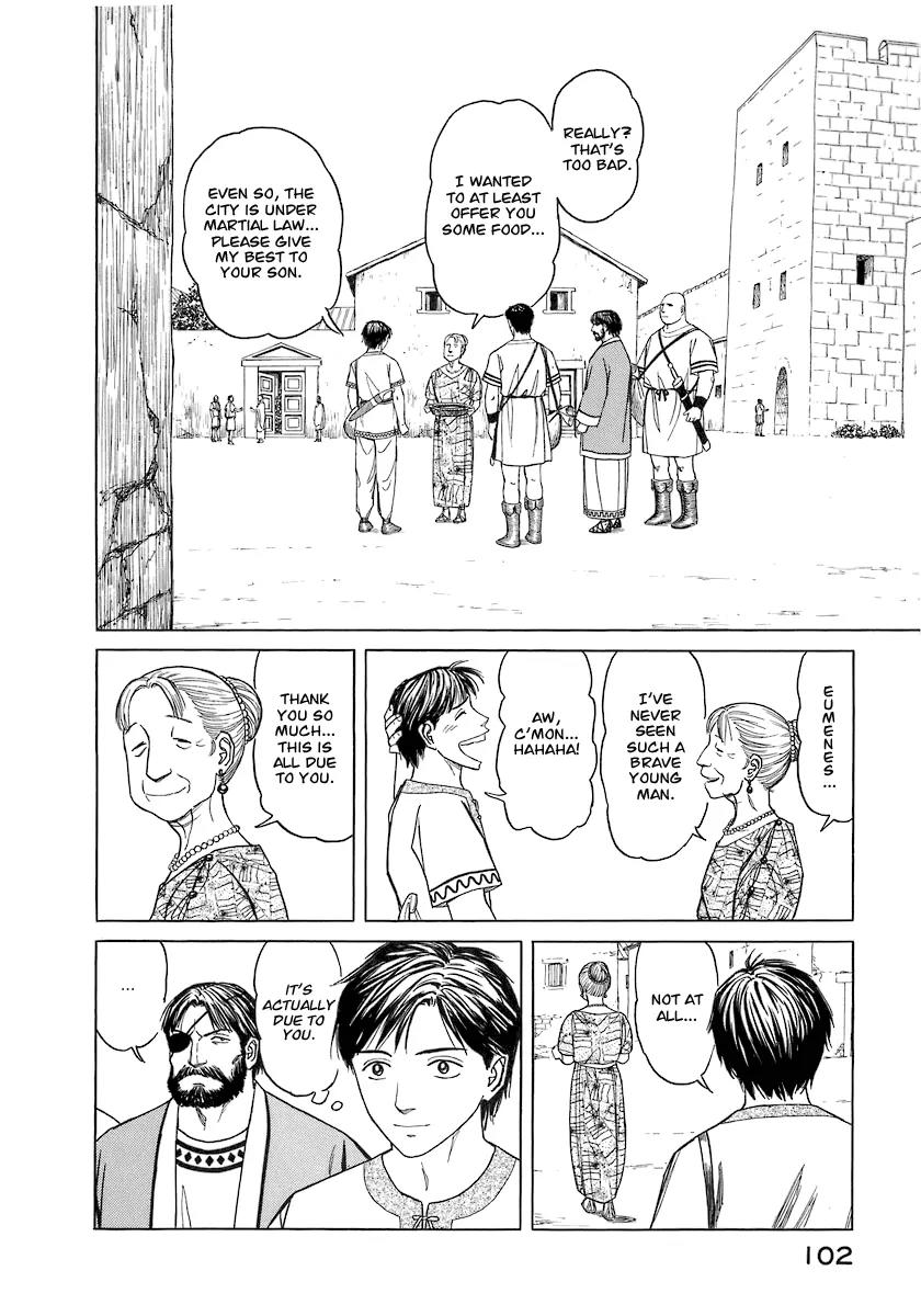 Historie Chapter 5 page 2 - Chapter 5 : Library 1