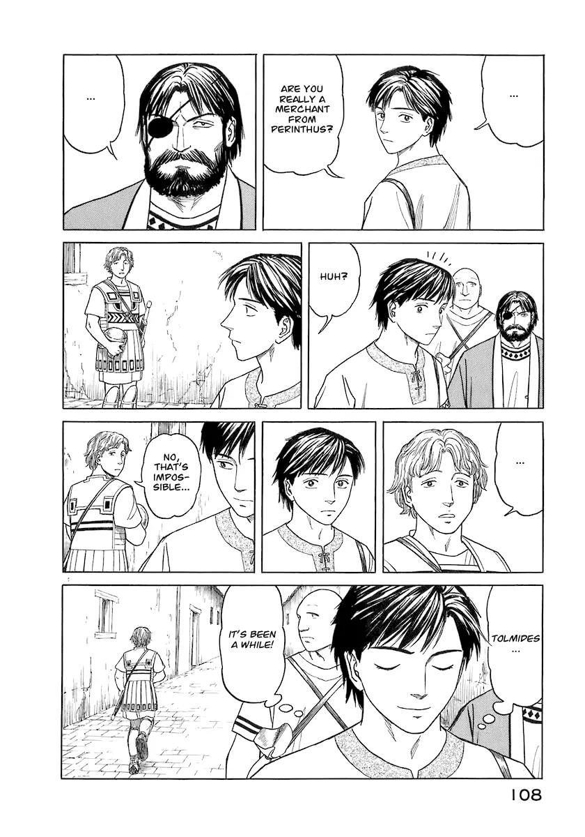 Historie Chapter 5 page 8 - Chapter 5 : Library 1