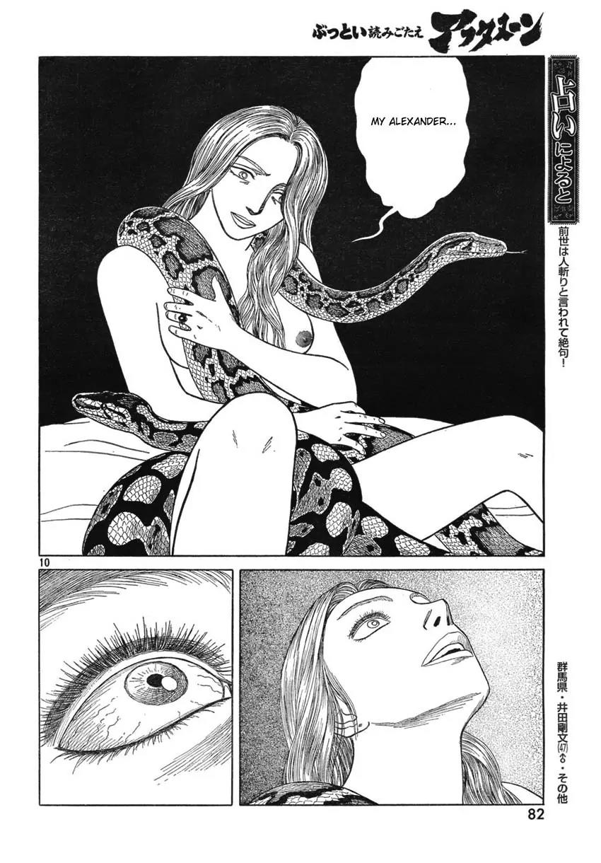 Historie Chapter 50 page 10 - Chapter 50