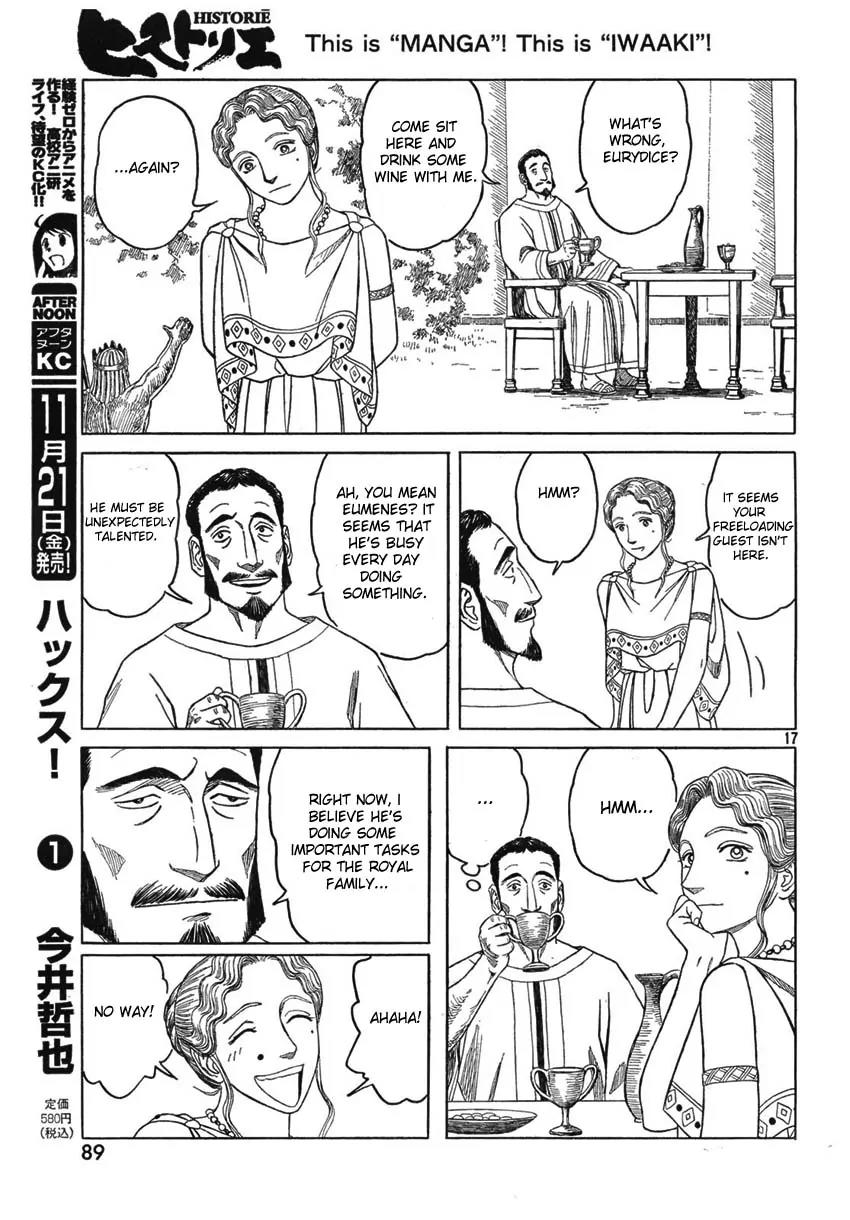 Historie Chapter 50 page 17 - Chapter 50