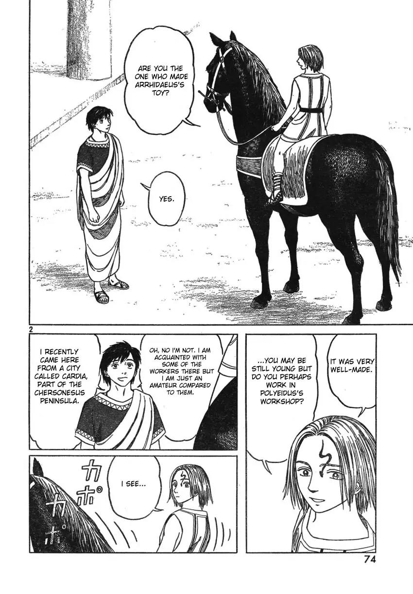 Historie Chapter 50 page 2 - Chapter 50
