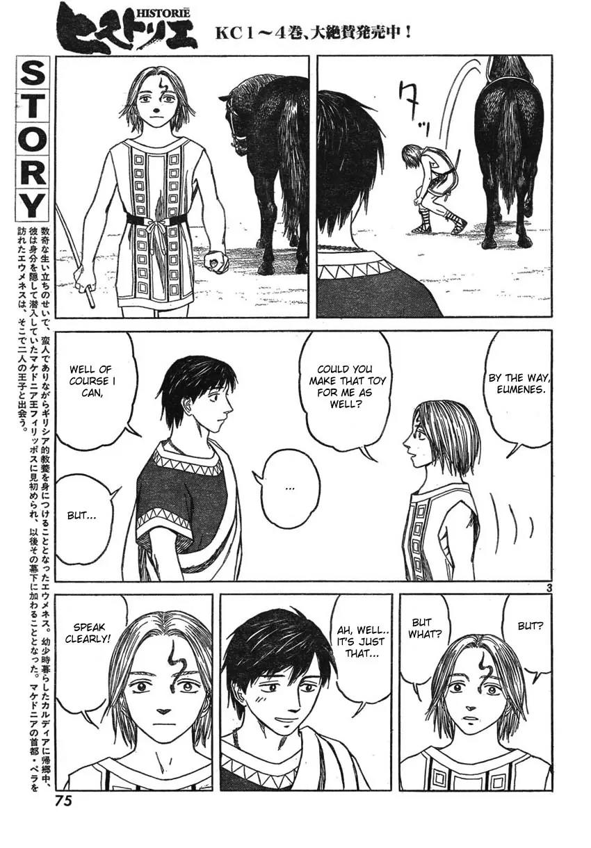 Historie Chapter 50 page 3 - Chapter 50