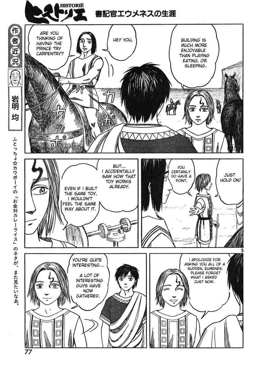 Historie Chapter 50 page 5 - Chapter 50