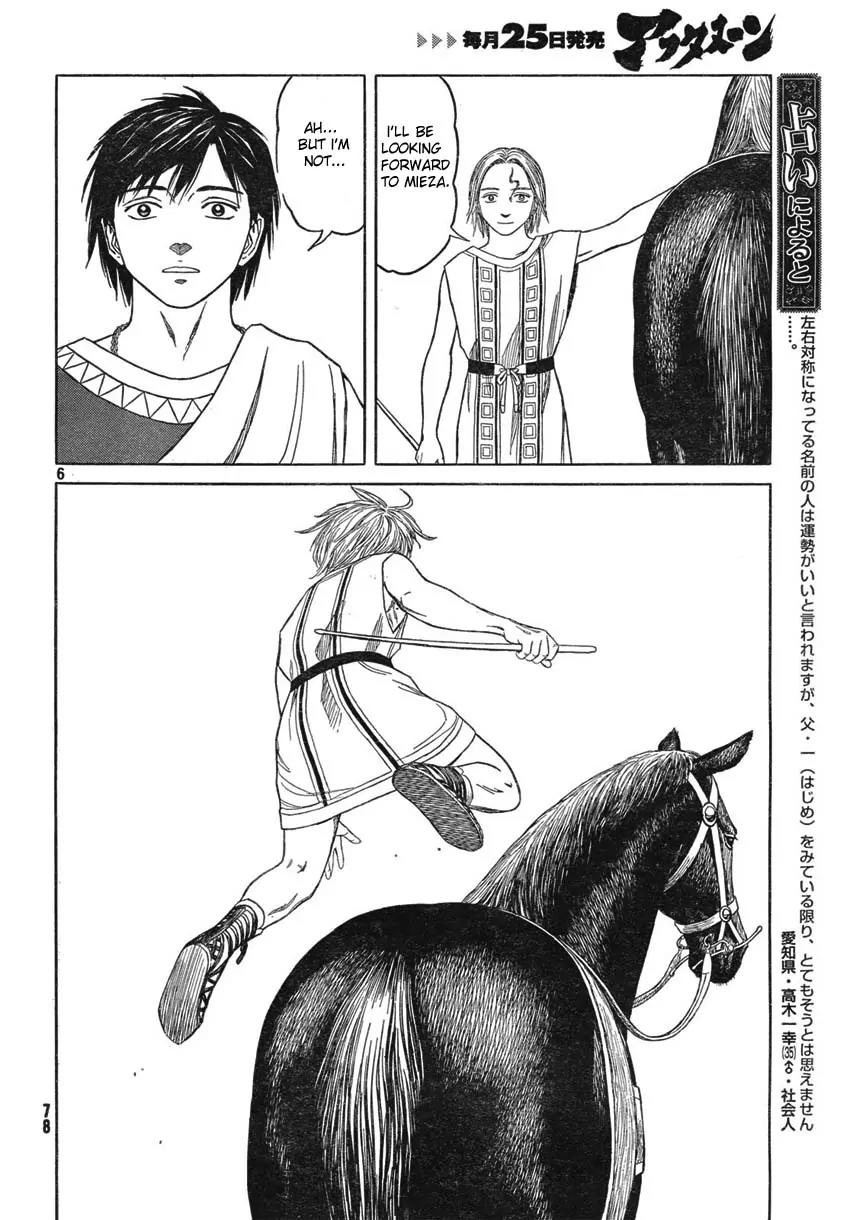 Historie Chapter 50 page 6 - Chapter 50
