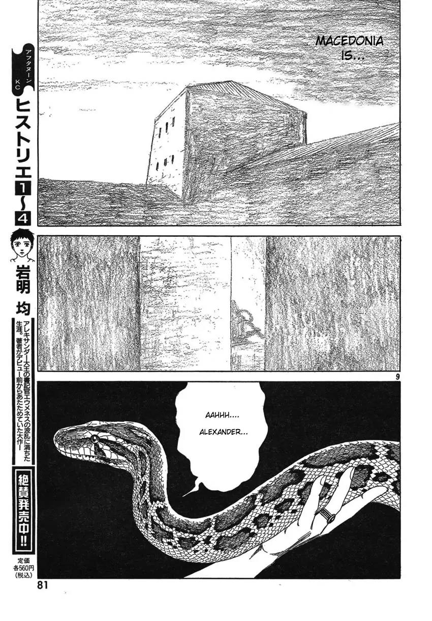Historie Chapter 50 page 9 - Chapter 50