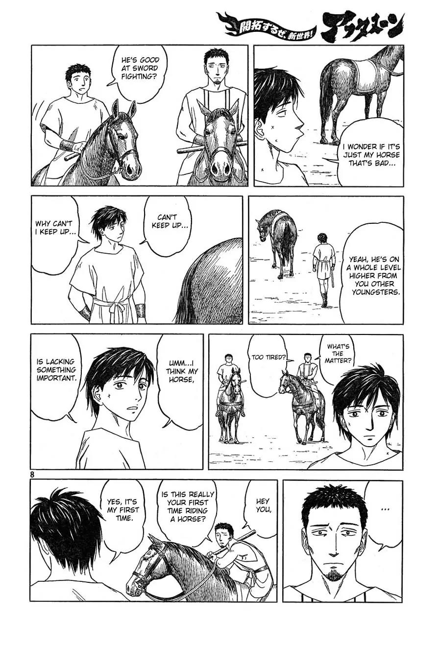 Historie Chapter 52 page 8 - Chapter 52 : Horse Back Riding Class (2)