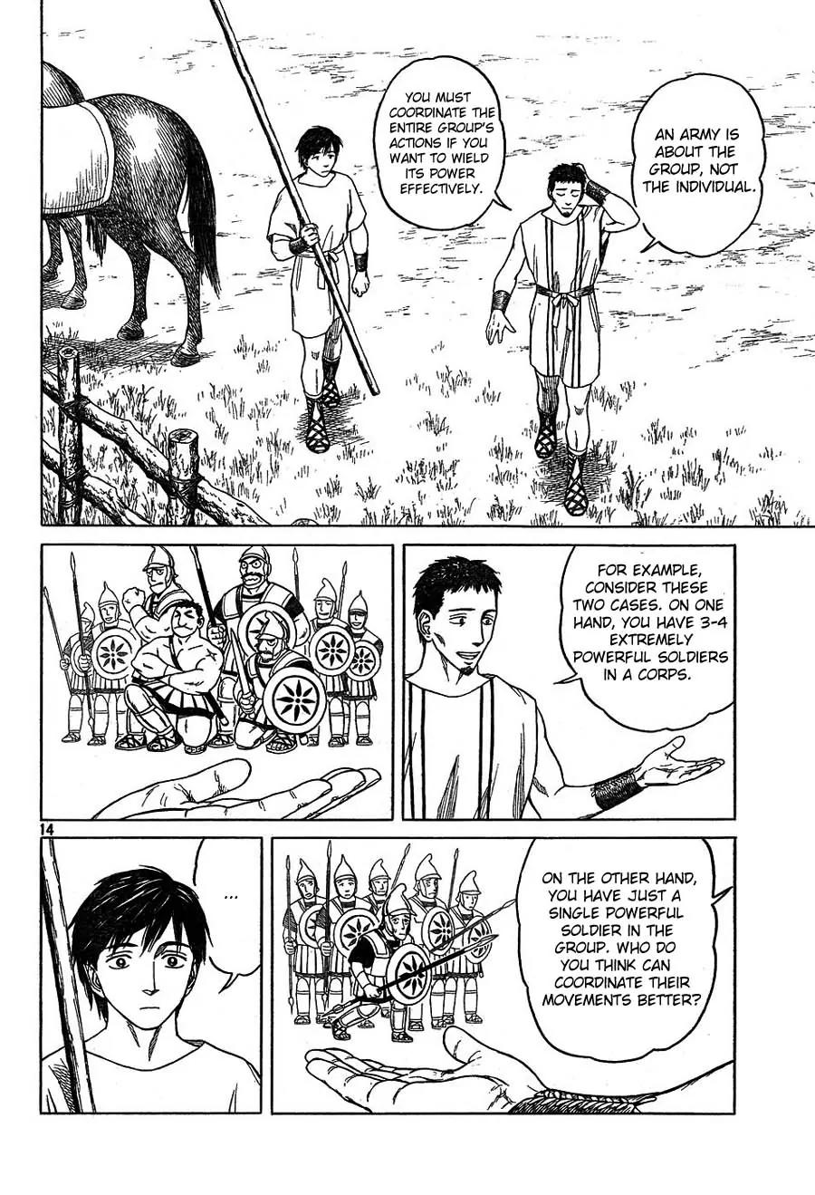 Historie Chapter 53 page 13 - Chapter 53