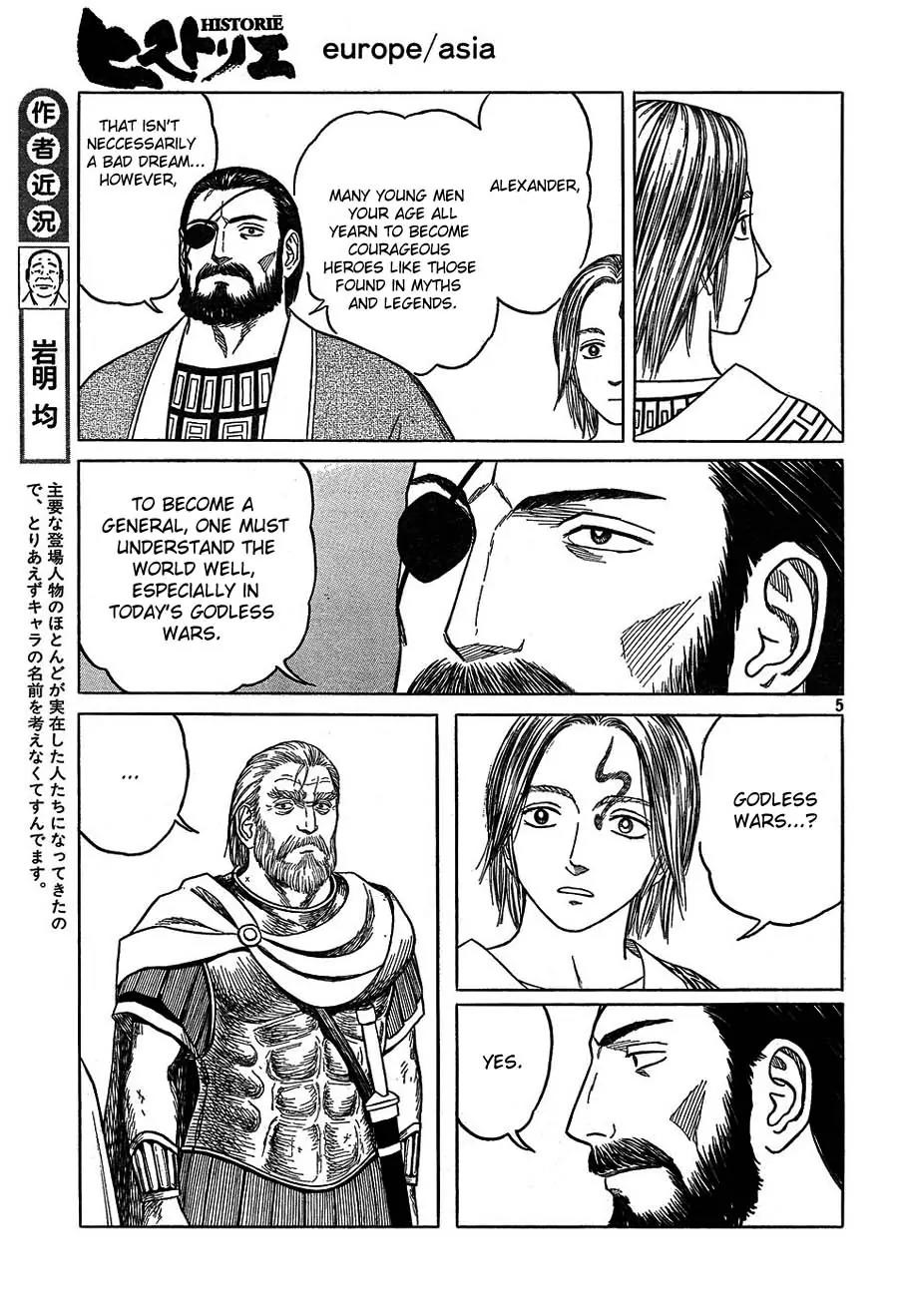 Historie Chapter 53 page 4 - Chapter 53