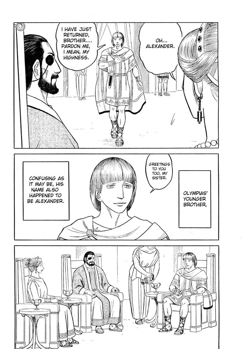 Historie Chapter 54 page 4 - Chapter 54