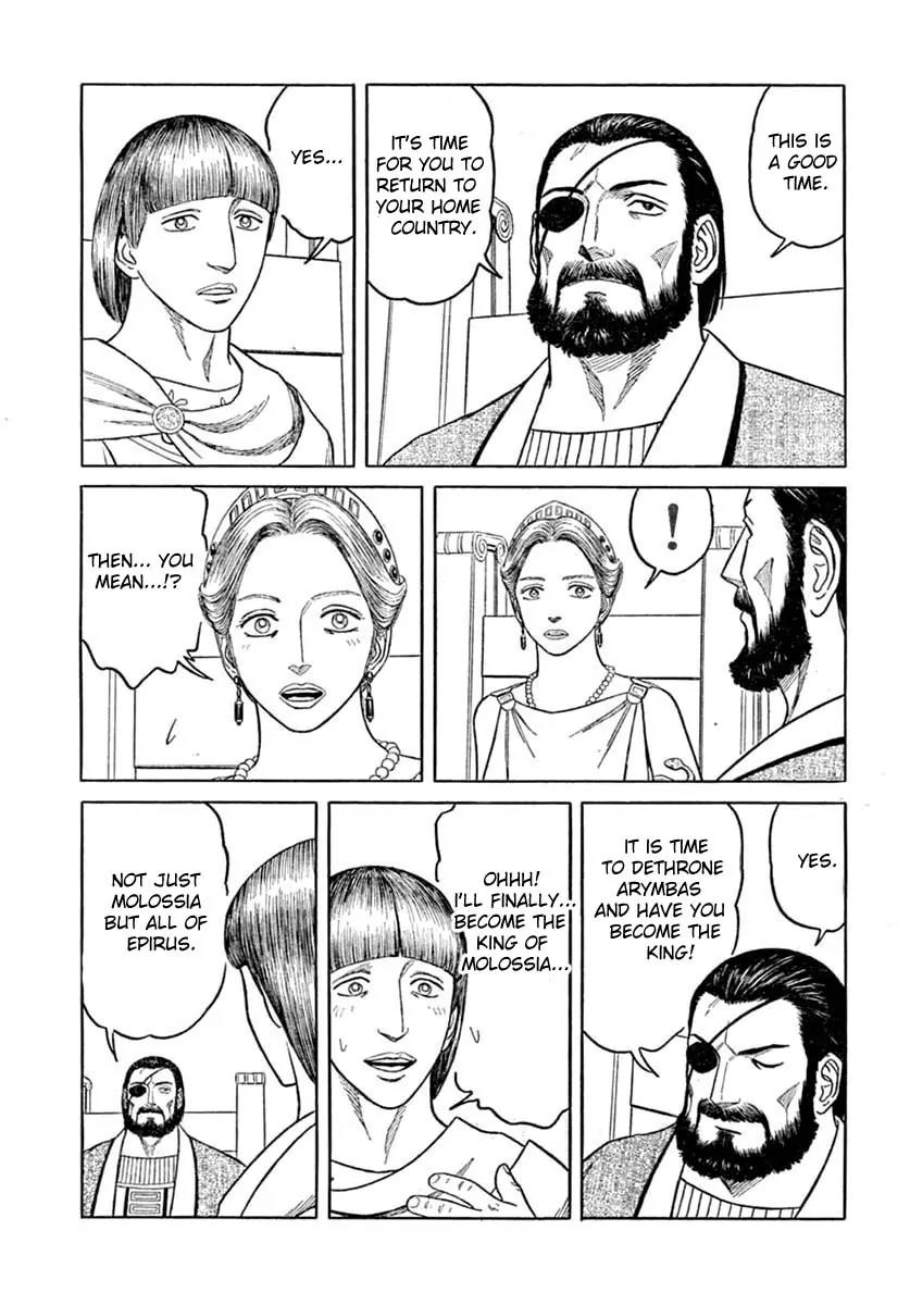 Historie Chapter 54 page 5 - Chapter 54