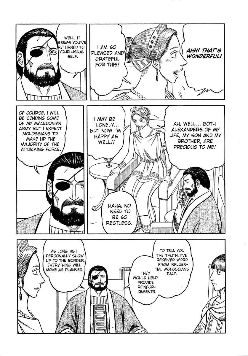 Historie Chapter 54 page 6 - Chapter 54