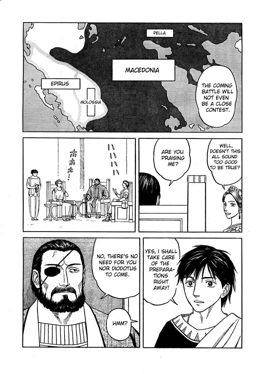 Historie Chapter 54 page 7 - Chapter 54
