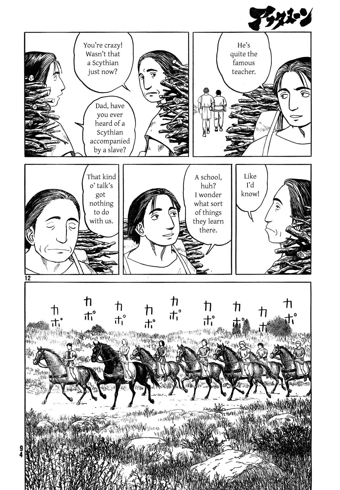 Historie Chapter 55 page 13 - Chapter 55